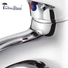 Washbasin faucet copper single hole single handle hot and cold water faucet factory direct 2101