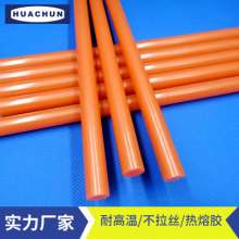 Color hot melt glue stick Green hot melt adhesive strip hot melt glue stick household 7mm11mm Orange ultra high viscosity universal hot melt adhesive strip