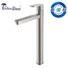 Washbasin faucet 304 stainless steel bathroom brushed hot and cold faucet factory direct 2051AL