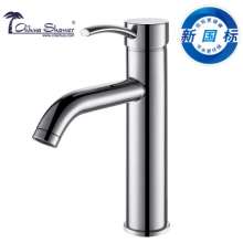 Washbasin faucet 304 stainless steel plating hot and cold single hole factory direct 507c