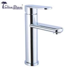 Washbasin faucet copper plating bathroom hot and cold faucet factory direct 2061B