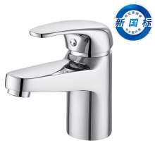 Washbasin faucet copper single hole single hot and cold water faucet factory direct sales 2031