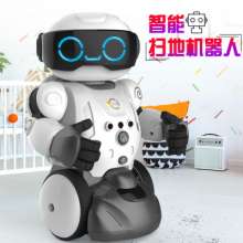 智能扫地机器人清洁小卫士智能家居玩具遥控编程机器人18081