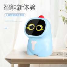 Intelligent robot Xiaozhilong connected WIFI voice dialogue children interactive toy learning machine JQ3005