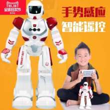 Remote Intelligent Robot New Weir Mechanical Warfare Charging Programming Gesture Induction Toy 6088