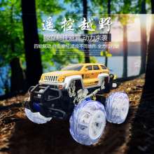 Dimei remote control car stunt dance car 1:16 super large electric drift buggy children boy toy hot sale