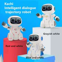 卡奇智能对话轨迹机器人划线跟笔车机器人儿童益智玩具18082