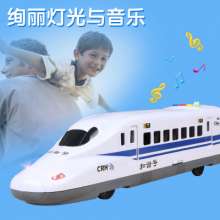 Harmony EMU Wanxiang high-speed train light music electric locomotive subway model toy hot
