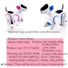 Robot dog electric dance light music universal dog simulation electronic pet dog children's toys