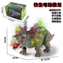 Rongkai Dinosaur 6632 Electric Triceratops Light Simulation Surgery Wholesale Hot Hand Model Children's Toys