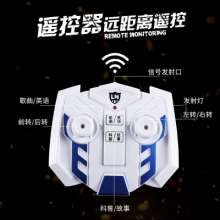 K13 fit chariot deformation remote control robot early education dance remote control car children's electric toys