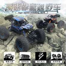 Climbing car remote control car off-road vehicle drift four-wheel drive automatic dumping remote control truck toy wholesale 2838