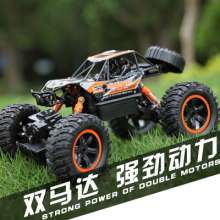 Climbing car remote control car off-road vehicle drift four-wheel drive automatic dumping remote control truck toy wholesale 2838