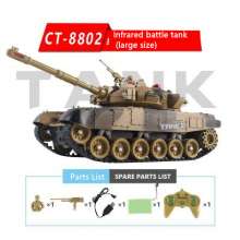 Large charging battle tank car toy four-way remote control car off-road crawler type remote control car tank boy toy 8802