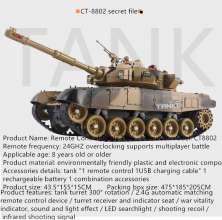 Large charging battle tank car toy four-way remote control car off-road crawler type remote control car tank boy toy 8802