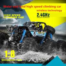 Remote control off-road vehicle boy toy oversized 1:8 six-wheeled big foot climbing remote control car amphibious vehicle 2001