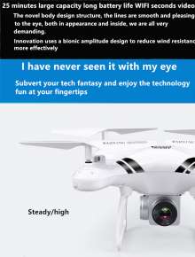 UFO long-life four-axis drone remote control aircraft model altitude high-altitude aerial aircraft toy 101S