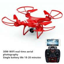 UFO long-life four-axis drone remote control aircraft model altitude high-altitude aerial aircraft toy 101S