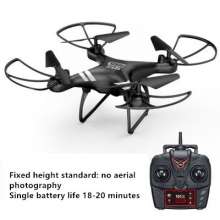 UFO long-life four-axis drone remote control aircraft model altitude high-altitude aerial aircraft toy 101S