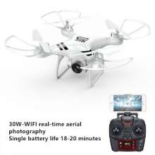 UFO long-life four-axis drone remote control aircraft model altitude high-altitude aerial aircraft toy 101S