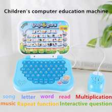 Multifunctional Chinese and English dot reading machine Early childhood educational story learning machine with projection children's toys wholesale 001