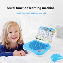 Multifunctional Chinese and English dot reading machine Early childhood educational story learning machine with projection children's toys wholesale 001