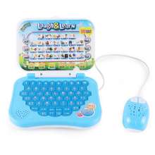 Multifunctional Chinese and English dot reading machine Early childhood educational story learning machine with projection children's toys wholesale 001