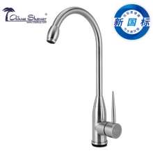 Lead-free 304 stainless steel kitchen hot and cold water faucet factory direct 326L