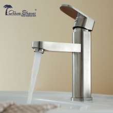 Washbasin faucet 304 stainless steel brushed bathroom hot and cold faucet factory direct 2051DL