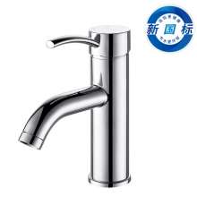 Washbasin faucet 304 stainless steel plating hot and cold single hole faucet factory direct 507D