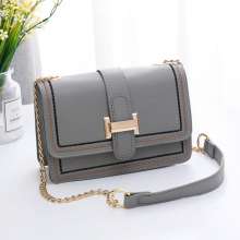 Summer single shoulder bag Ms. 2019 on the new wave Korean version ins wild chain Messenger bag fashion simple (bag 4)