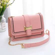 Summer single shoulder bag Ms. 2019 on the new wave Korean version ins wild chain Messenger bag fashion simple (bag 4)