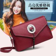 Bag female 2019 new tide Messenger bag portable commuter bag simple wild fashion single shoulder diagonal package small square bag NMXB-6 (bag 5)