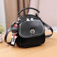 Mini backpack 2019 new shoulder bag Korean version of the slung small bag trend bag fashion k775 (bag 15)