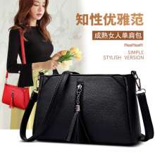 2019 new Korean fashion women's bag shoulder small square bag Messenger bag mobile wild bag (bag 17)