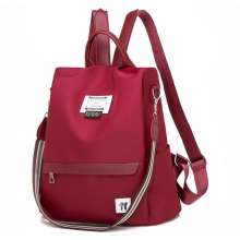 New fashion Oxford cloth shoulder bag female wild color strip travel bag backpack shoulder bag j220 (bag 25)