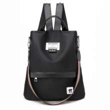 New fashion Oxford cloth shoulder bag female wild color strip travel bag backpack shoulder bag j220 (bag 25)