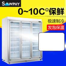 Freezer three door beverage cabinet beverage display cabinet supermarket beverage cabinet convenience store freezer vertical freezer