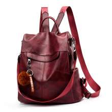 Korean version of the new leather sense retro soft leather ladies backpack large-capacity anti-theft Mummy bag j236 (bag 28)