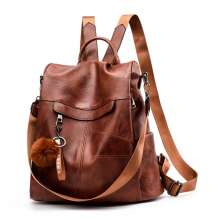 Korean version of the new leather sense retro soft leather ladies backpack large-capacity anti-theft Mummy bag j236 (bag 28)