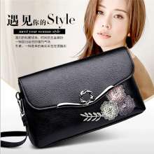 Women's bag 2019 new wild multi-function diagonal ladies bag fashion simple shoulder flower bag HLX-4 (bag 36)