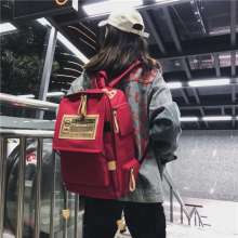 Bag female Korean version of Harajuku high school students backpack waterproof simple wild ins super fire backpack (bag 41)