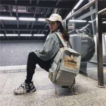 Bag female Korean version of Harajuku high school students backpack waterproof simple wild ins super fire backpack (bag 41)