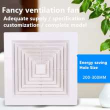 Ceiling-type ventilating fan exhaust fan Large air volume kitchen bathroom toilet exhaust fan Factory direct with 13A British plug