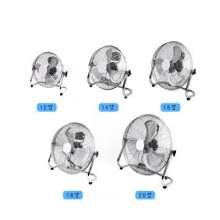 Factory direct industrial pure copper core household 趴 floor fan high power shaking head workshop climbing fan large wind mechanical fan