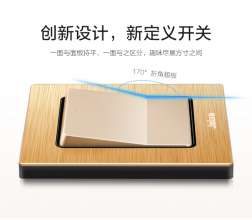 Jiebolang 86 champagne gold brushed panel home wall switch socket five hole socket two three plug power supply