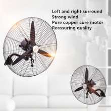 Factory direct home wall-mounted electric fan high-power factory industrial fan pure copper motor shake head wall fan