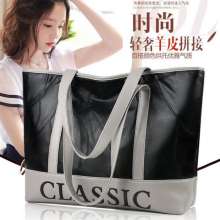 Tote bag new hand bag shoulder slung large capacity soft leather handbag (bag 58)