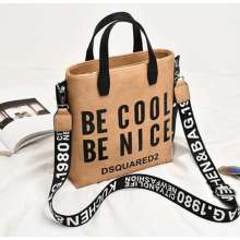 Ins super fire package female 2019 new wave Korean version of the wild fashion handbags port wind broadband shoulder Messenger bag (bag 61)