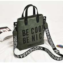Ins super fire package female 2019 new wave Korean version of the wild fashion handbags port wind broadband shoulder Messenger bag (bag 61)